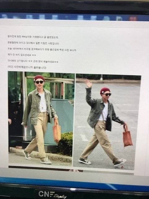 RM из BTS любит покупать подержанные вещи?