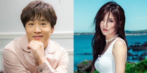 Cha Tae Hyun, Lee Sun Bin