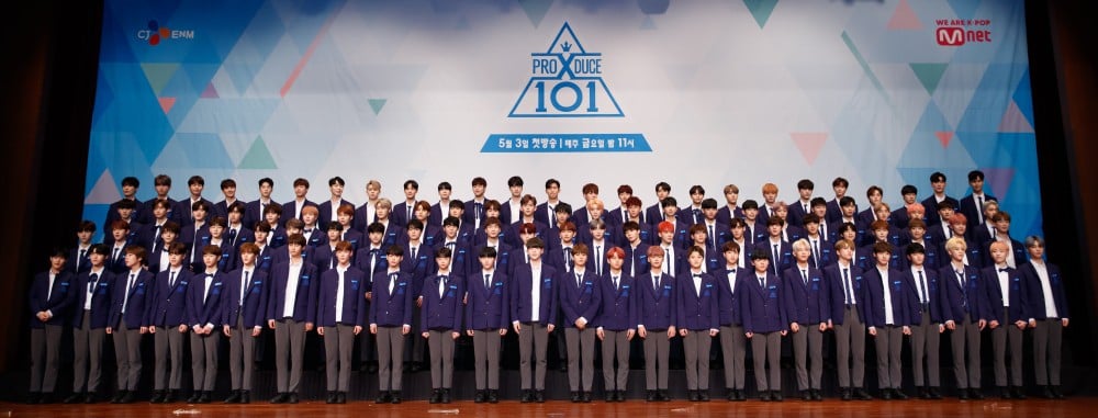 Полиция вызовет стажеров Produce X 101 для допроса 1