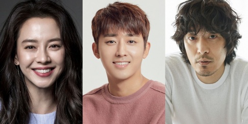 Kim Min Joon, Son Ho Joon, Song Ji Hyo