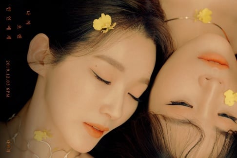 Davichi