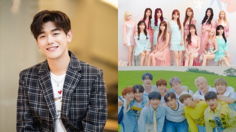 Eric Nam, IZ*ONE, X1