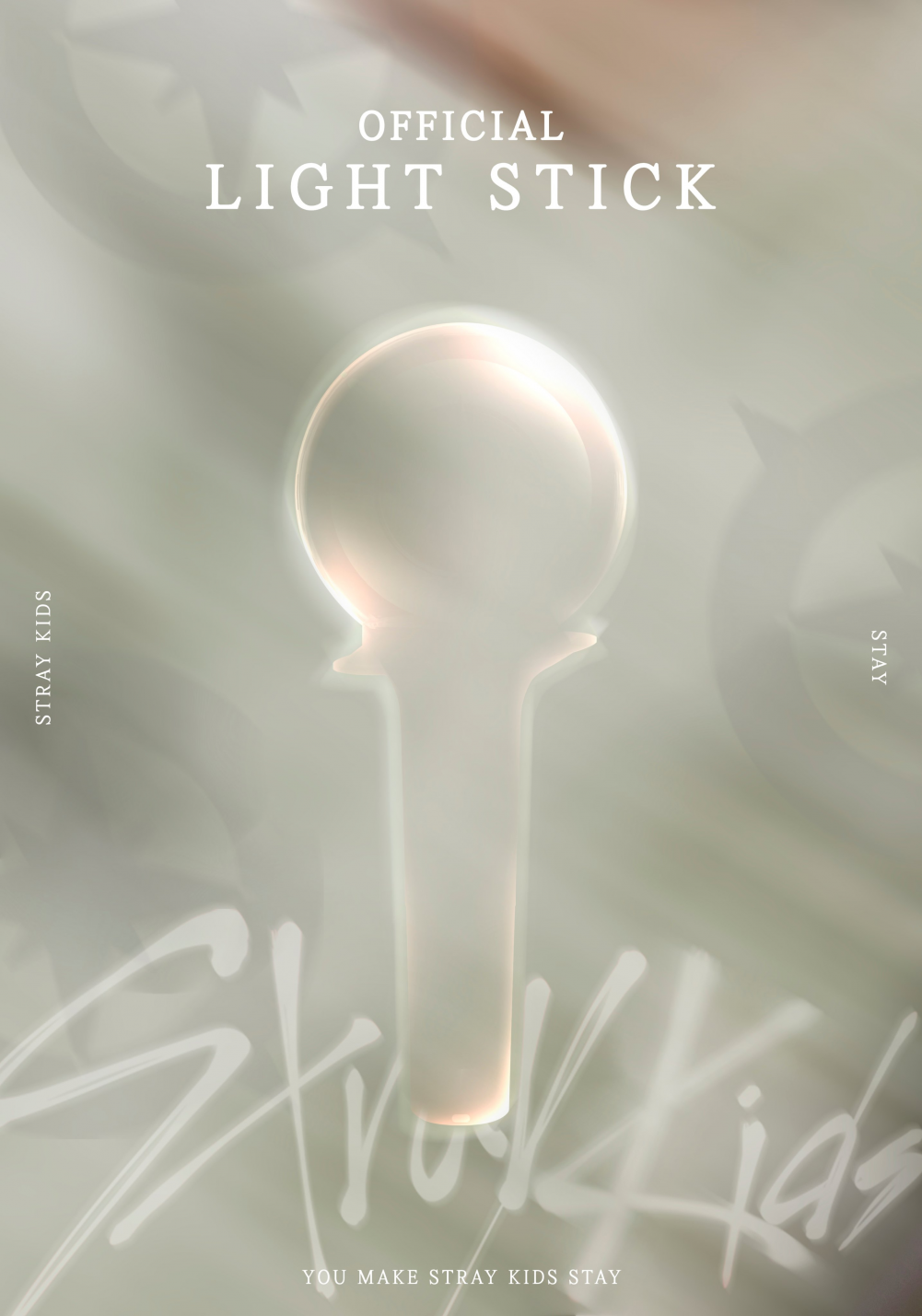 Stray Kids Reveal Their Lightstick | allkpop