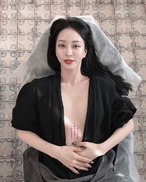 Han Ye Seul