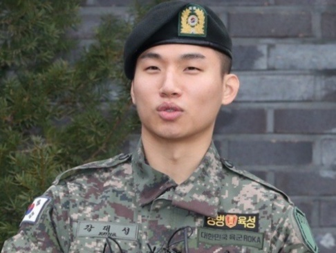 Daesung