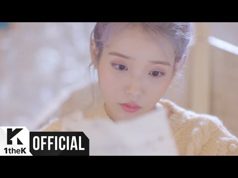 Iu Finally Meets Her Other Half From You I In Above The Time Allkpop