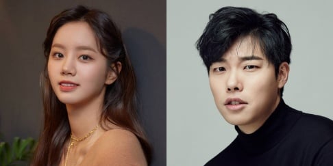 Hyeri, Ryu Joon Yeol