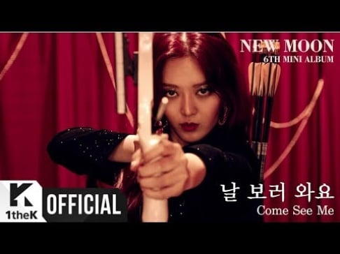 AOA, Dohwa (Chanmi)