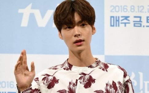 Ahn Jae Hyun