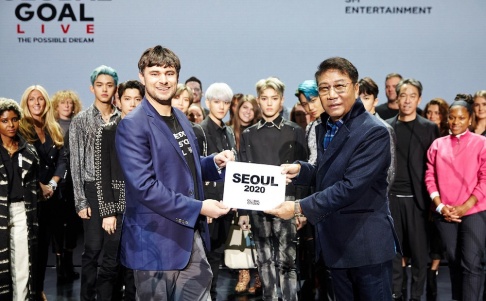 Lee Soo Man, SuperM