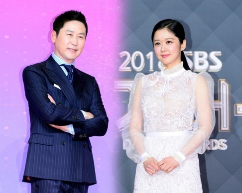 Jang Na Ra, Shin Dong Yup