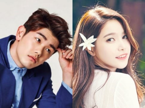 Eric Nam, Solar