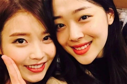 Sulli, IU