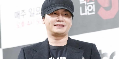 Yang Hyun Suk