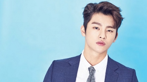 Seo In Guk