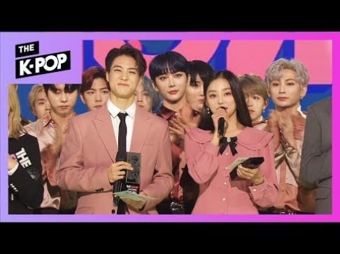 Yeeun, Jeno