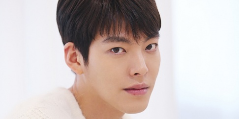 Kim Woo Bin