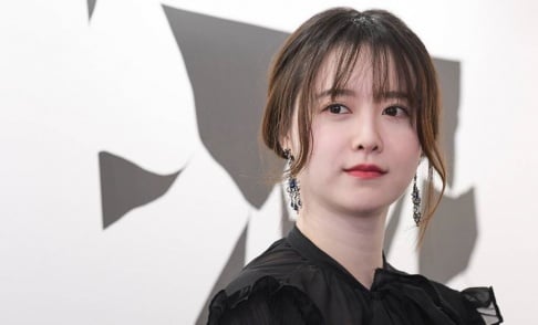 Goo Hye Sun