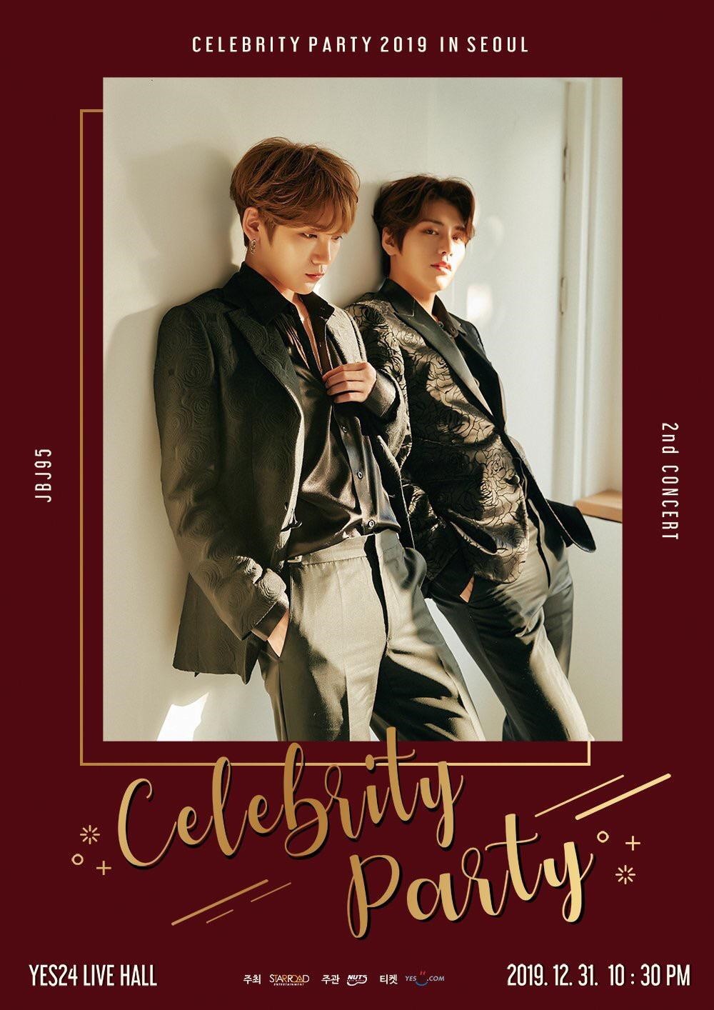 JBJ95 анонсировали дату их предстоящего концерта "Celebrity Party 2019 in Seoul"