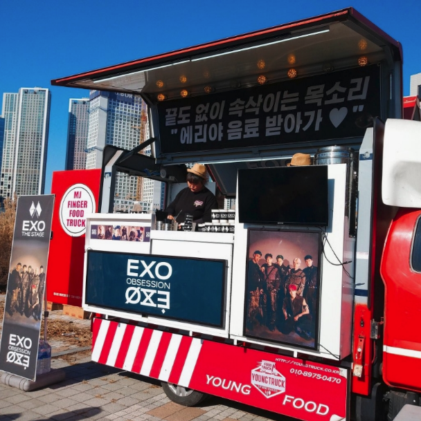 Нетизены обсуждают тематические фургончики с кофе и закусками EXO