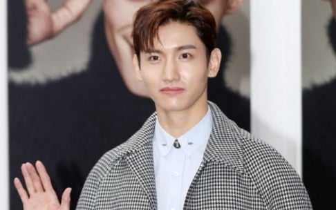 TVXQ, Changmin