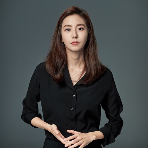 UEE