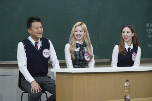 J.Y. Park, Nayeon, Dahyun