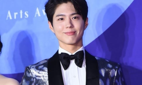 Park Bo Gum