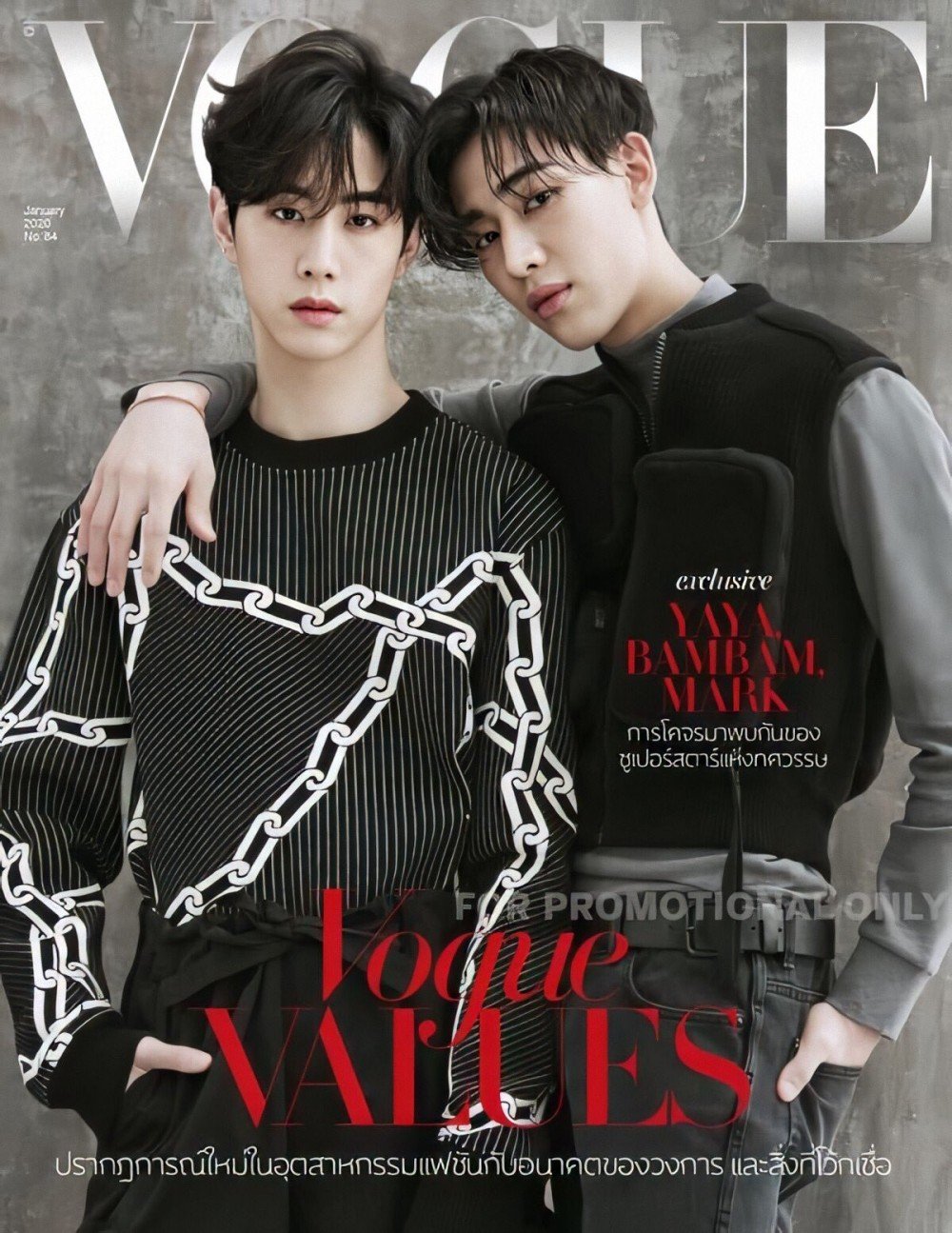 Марк и БэмБэм (GOT7) на обложке Vogue Thailand