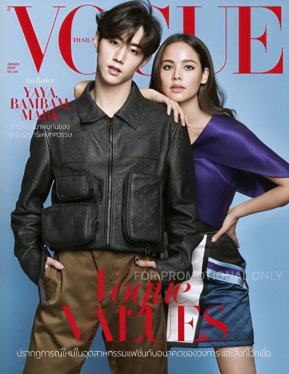 Марк и БэмБэм (GOT7) на обложке Vogue Thailand