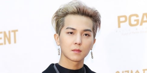 Song Min Ho (Mino)