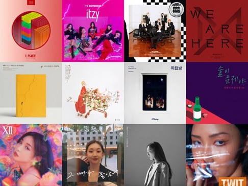Ben, BOL4 (Bolbbalgan4), I-DLE, Taeyeon, ITZY, Lia, Kassy, Kim Chung Ha, Hwa Sa, MONSTA X, NCT Dream, N.Flying, Leeteuk