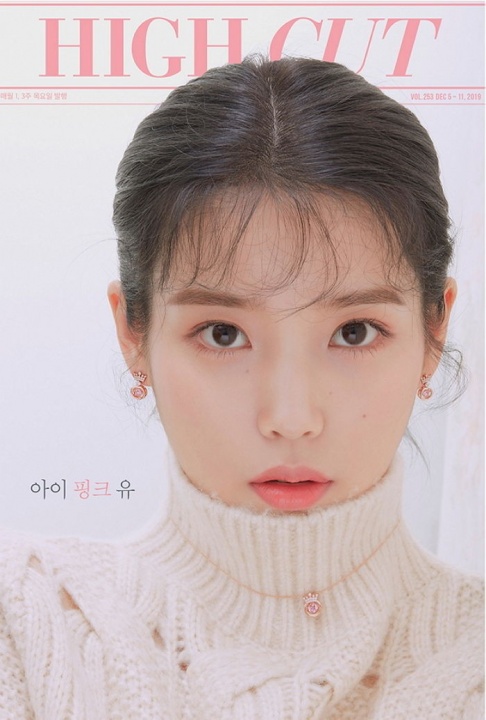 IU