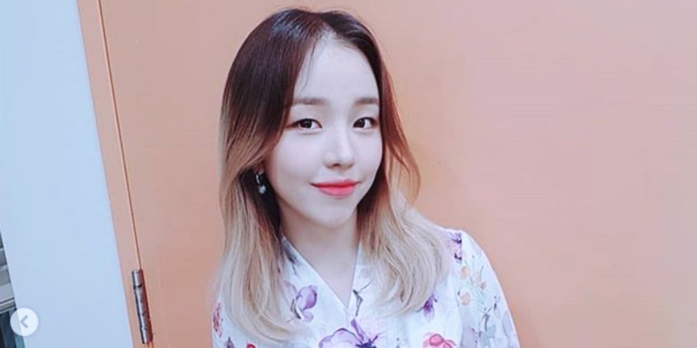 Baek Ah Yeon