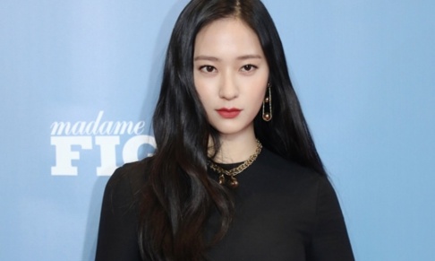 Krystal