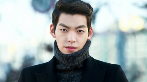 Kim Woo Bin