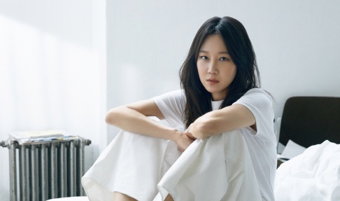 Gong Hyo Jin