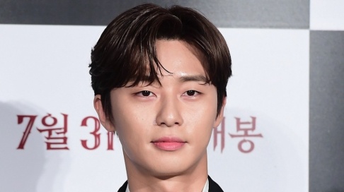 Park Seo Joon