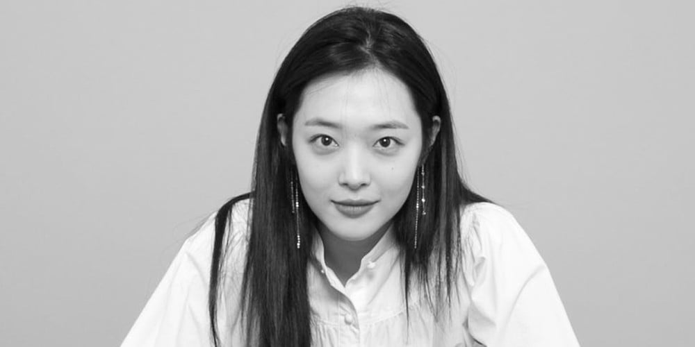 Sulli