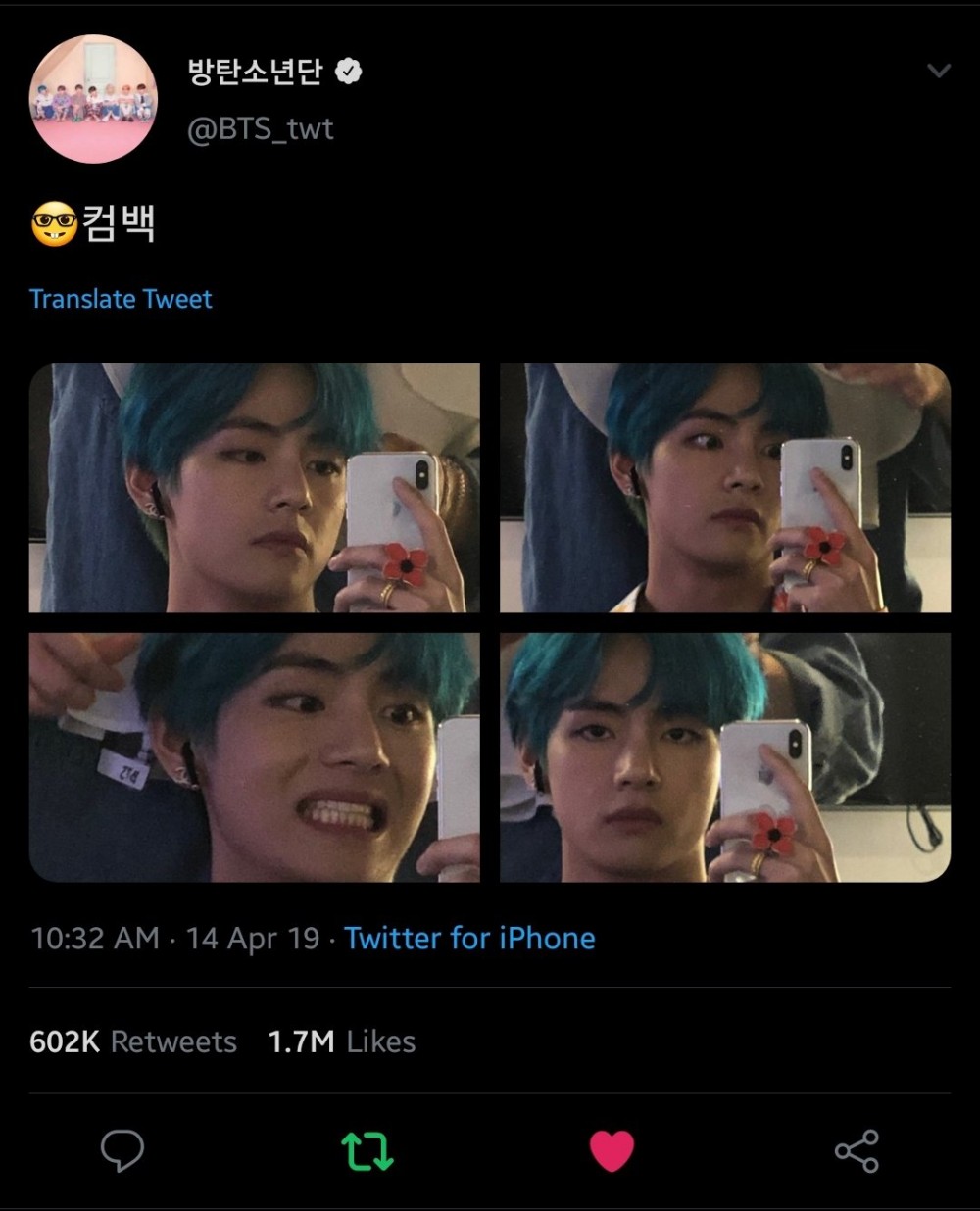 Bts V Conquers Latin America With The Most Retweeted Tweets Of 19 Allkpop Bts V Conquers Latin America With The Most Retweeted Tweets Of 19 Allkpop