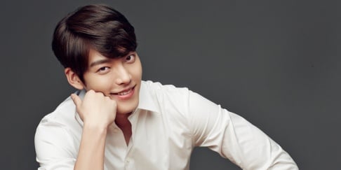 Kim Woo Bin