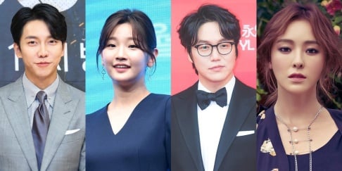 Lee Da Hee, Lee Seung Gi, Park So Dam, Sung Si Kyung