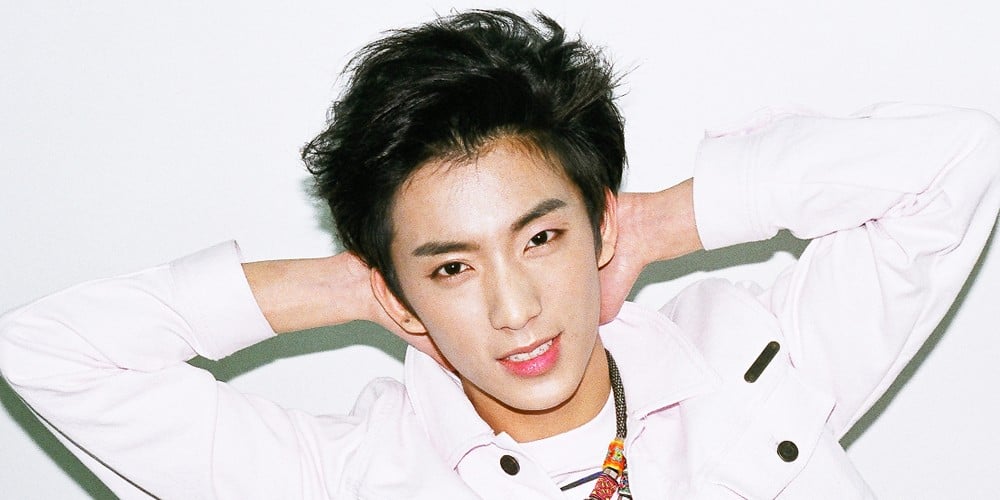 B1A4, Gongchan