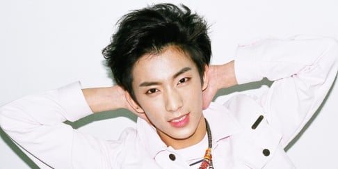 Gongchan