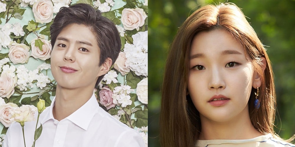 Park So Dam responds to malicious DMs: Netizens suspect Record of Youth  co-star Park Bo Gum's fan