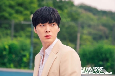 Ahn Jae Hyun