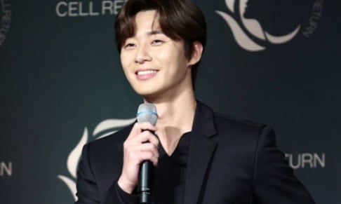 Park Seo Joon