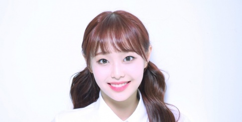 Chuu