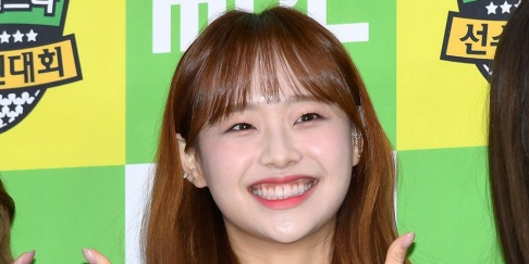 LOONA, Chuu