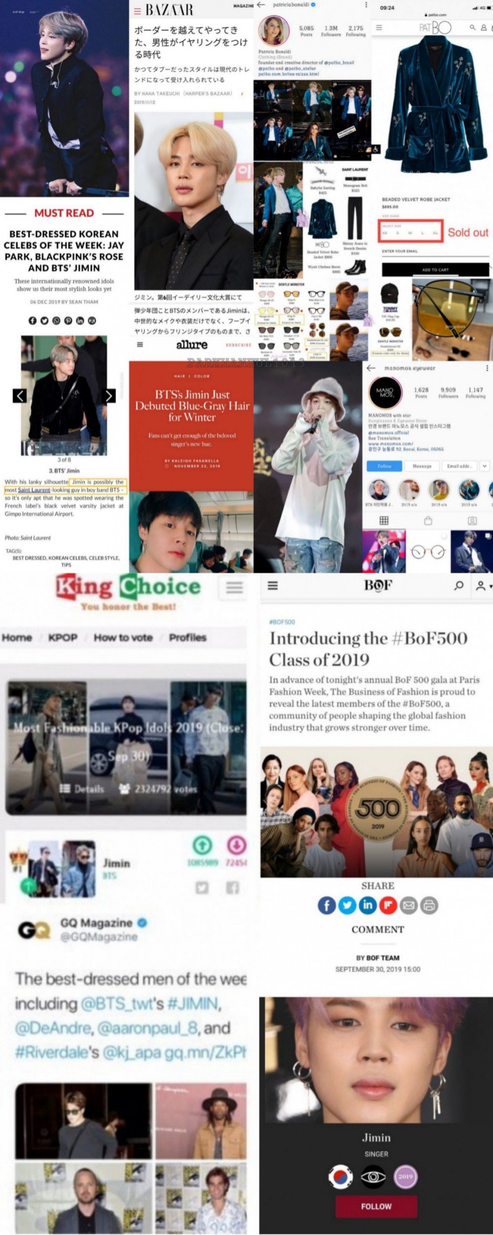 The Strongest Brand Power: BTS Jimin's photo is being used as the